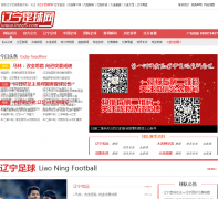 ���������� lnzq5.com