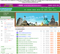 ��������szcytsxh.com