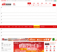 �����Է���mytaofun.com