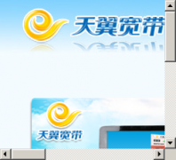 �й�������������cwclient.vnet.cn