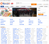 ���˲���rencai5.com