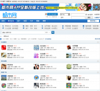 ������̳bbs.0634.com