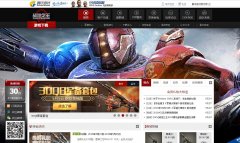 ս��֮���ٷ���վava.qq.com