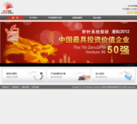 ����ϵͳmiaozhen.com