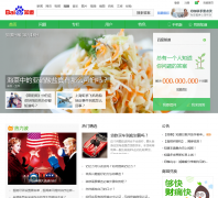 �ٶ�֪��zhidao.baidu.com