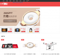 ʲôֵ����_�����ڲ� test.smzdm.com