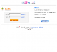 ������banwan.me