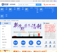 �����º�������bj.xhd.cn