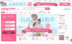 �Ϻ���ϲ��sh.daoxila.com