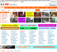 ����������010shangpu.com