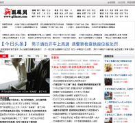 ������ qilinnet.com