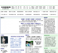 ����������jk.qndb.net