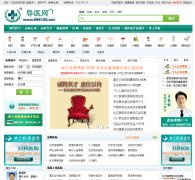 ��ҽ��999120.net