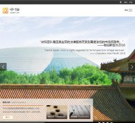 ������ʦ������www.zhonglun.com