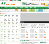 ��ҽ��qiuyi.cn