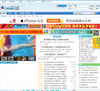 ��һ��̳bbs.cnnb.com.cn