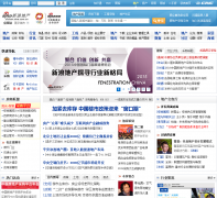 ���˵ز���dichan.sina.com.cn