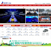 ��������auto.eastday.com