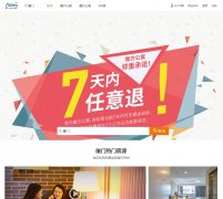 ħ����Ԣwww.52mf.com.cn