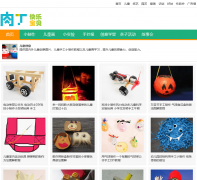 �ⶡ��ͯ��ertong.rouding.com