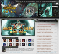 L��������LOLר��lol.ahgame.com