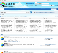 �Ҳ���̳bbs.sscejia.com