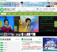 �ຣ����qhtv.cn