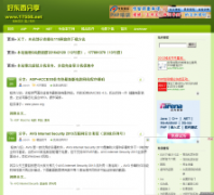 �ö�������17558.net