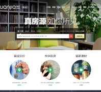 ����������beijing.homelink.com.cn