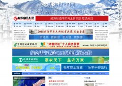 �����ƾ���whcaijing.net