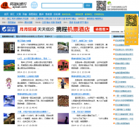 �й���������ayican.com