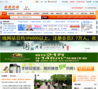 ��������gmtv.cc