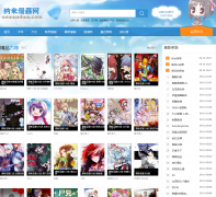 ����������nmmanhua.com