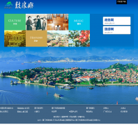 ������gly.cn