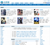 С˵��xiaoshuomi.com