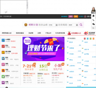 �ƾ���cjdao.com