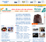 ������chinabug.net