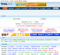 վ��������վ����ping.chinaz.com