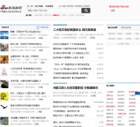 ���˹ɰ�guba.sina.com.cn