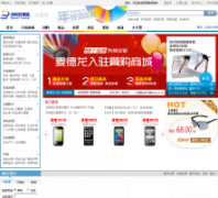 ���¹��̳�118114.cn