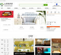 �Ϻ�װ����shzh.net