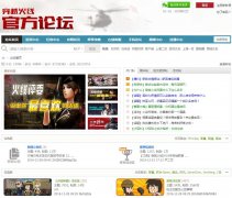 ����Խ���ߡ��ٷ���̳cf.gamebbs.qq.com