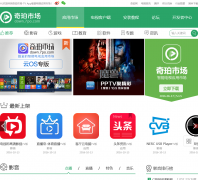 �������г�down.7po.com