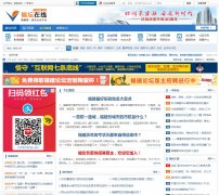 ��ئƽ̨_������ϷͶע_����ƽֱ̨������app - ���������������ãϣ�