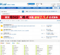 iKuai��������·�ɹٷ���̳bbs.ikuai8.com