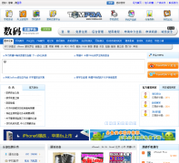 TomPDA�������뽻��ƽ̨shop.tompda.com