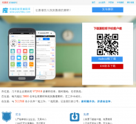 ��ְ��jianzhiku.com