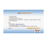 �Ƽ���ѧkejimeixue.com