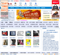 ������ htrades.com