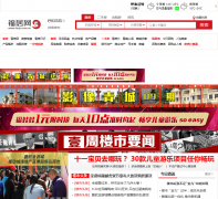 ������fooju.com.cn